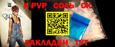 MDMA Premium VHQ Абакан