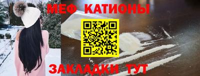 spice Азнакаево