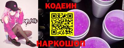 spice Азнакаево