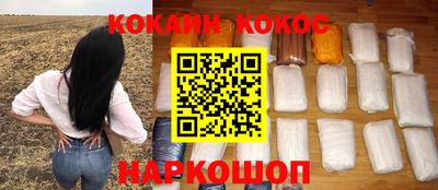 MDMA Premium VHQ Абакан