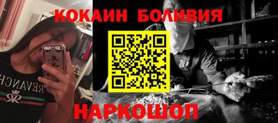 MDMA Premium VHQ Абакан