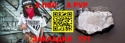 MDMA Premium VHQ Абакан