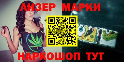 MDMA Premium VHQ Абакан