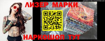 MDMA Premium VHQ Абакан