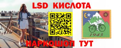 прущие грибы Абинск