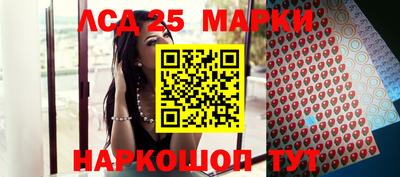 spice Азнакаево