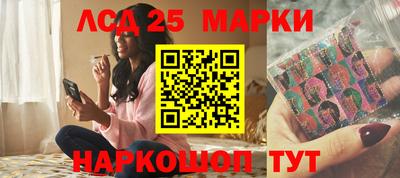 spice Азнакаево