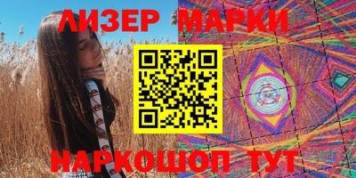MDMA Premium VHQ Абакан