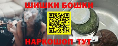 spice Азнакаево