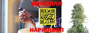 spice Азнакаево
