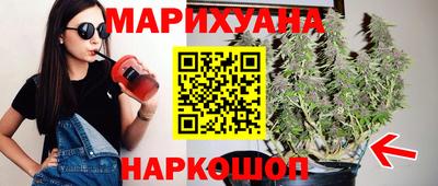 spice Азнакаево