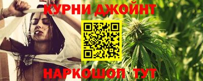 MDMA Premium VHQ Абакан
