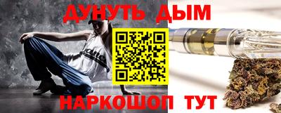 MDMA Premium VHQ Абакан