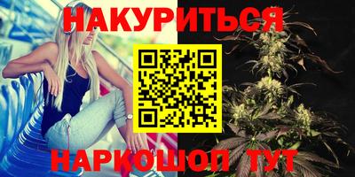 MDMA Premium VHQ Абакан