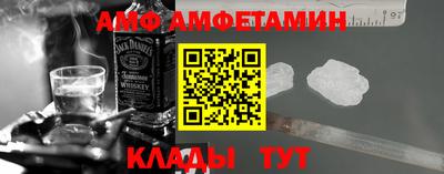 MDMA Premium VHQ Абакан