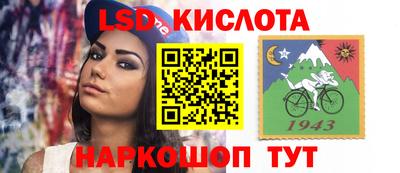 spice Азнакаево