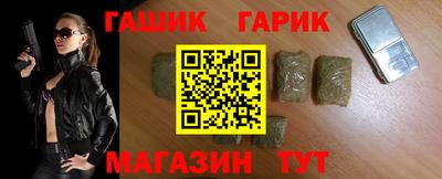spice Азнакаево