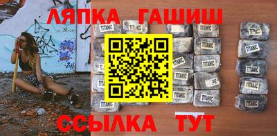 MDMA Premium VHQ Абакан