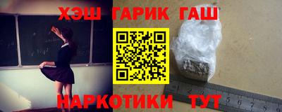 spice Азнакаево