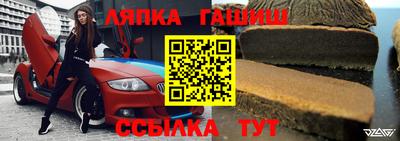 MDMA Premium VHQ Абакан