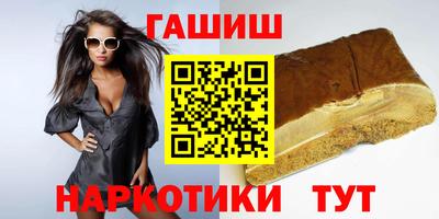 MDMA Premium VHQ Абакан
